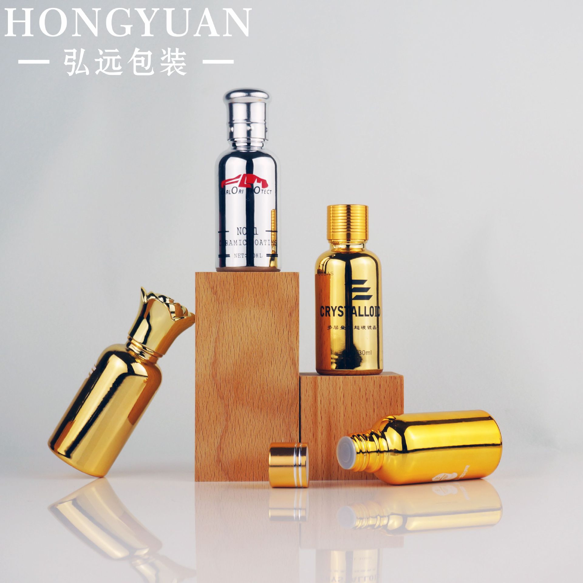 现货30ml茶色精油瓶滴管玻璃分装瓶棕色玻璃瓶精油滴管瓶子批发