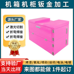 �k��ӹ������O���⚤�x�����k��C���O��C���⚤�����k���ۏ���