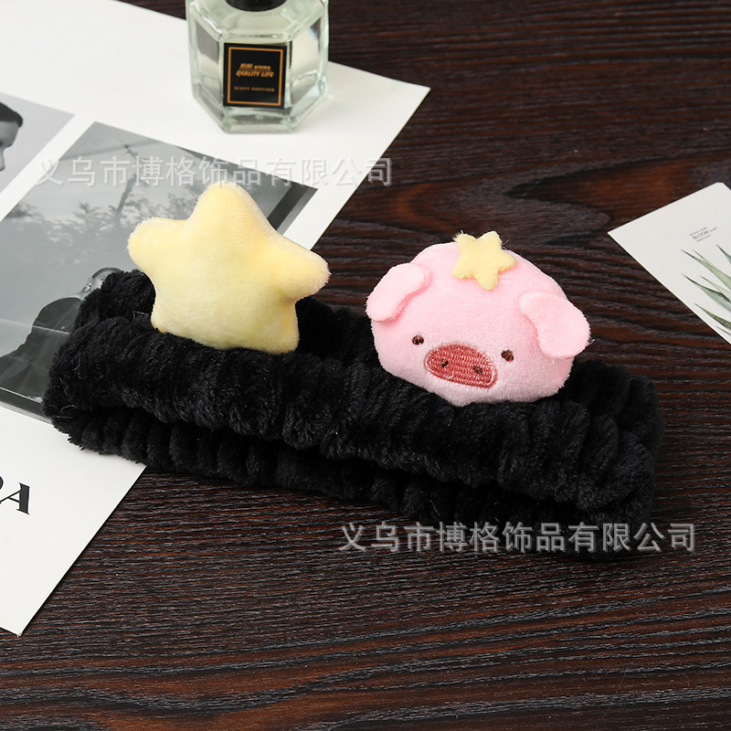 Estrella de dibujos animados cerdo cara lavado pelo banda alta elástica felpa pelo banda chica maquillaje Internet celebridad mismo estilo banda de pelo absorbente