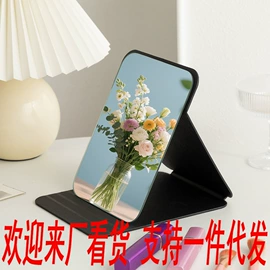 化妆镜;其他有机玻璃