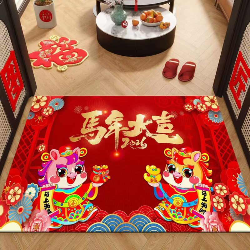 2026新年红色喜庆地垫马到成功家用耐脏脚垫吸水防滑水晶绒地毯|undefined