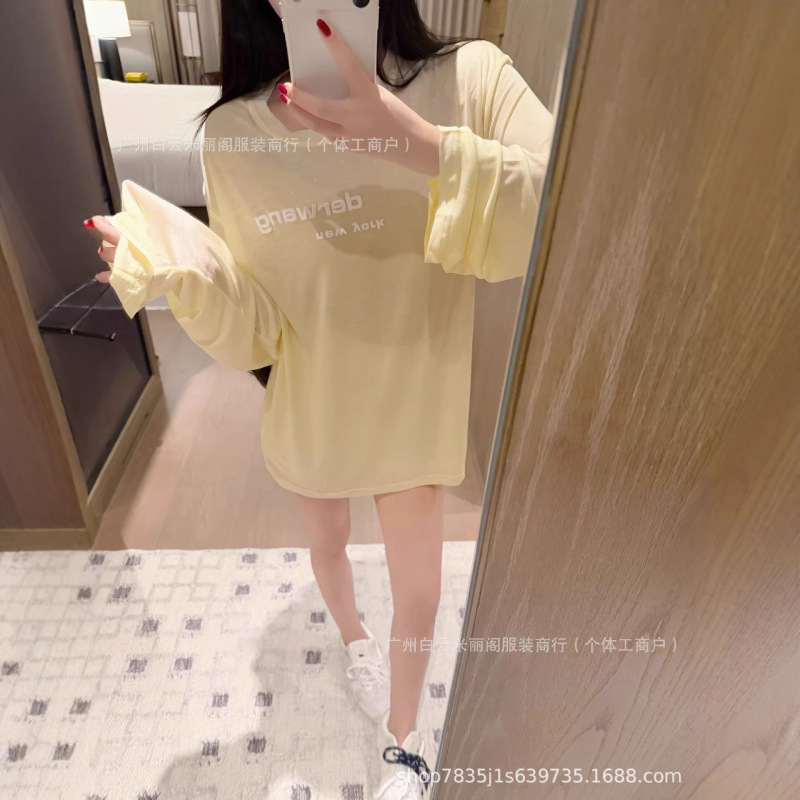 Shenzhen Nanyou Trendy Brand Summer Aw Candy-Colored Thin Long-Sleeve Semi-Transparent Letter-Printed Rhinestone Sun Protection Shirt Top Shenzhen Nanyou Trendy Brand Summer Aw Candy-Colored Thin Long-Sleeve Semi-Transparent Letter-Printed Rhinestone Sun Protection Shirt Top