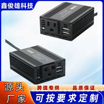 110V 220V 100V US — Chezai Mobil şarj cihazları