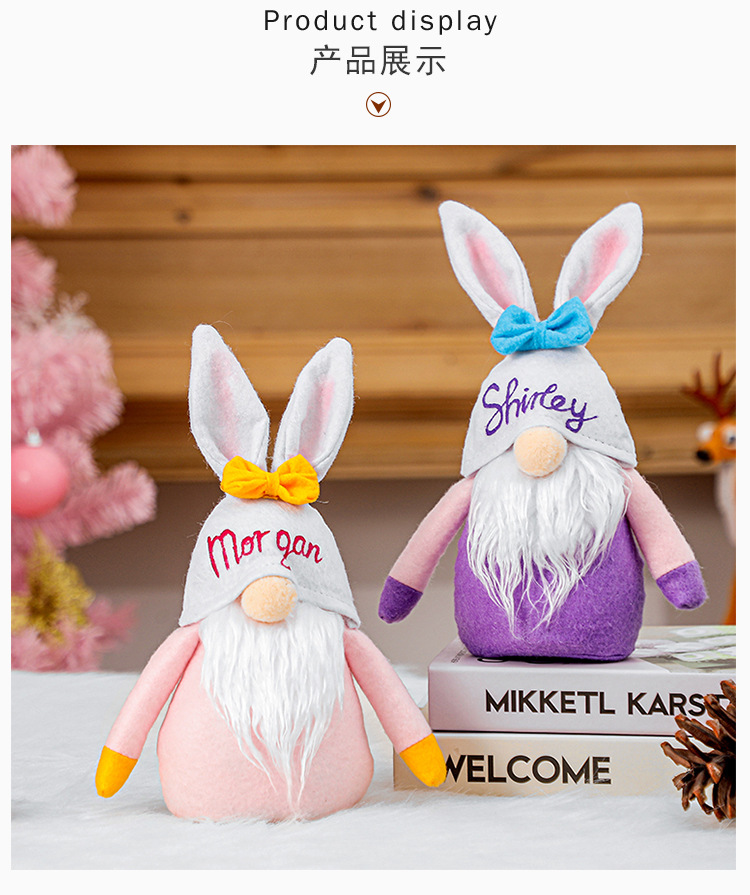 Hong Kong Love Cute Easter Letter Rabbit Creative Bee Modeling Festival Figurine Doll Decoration display picture 5