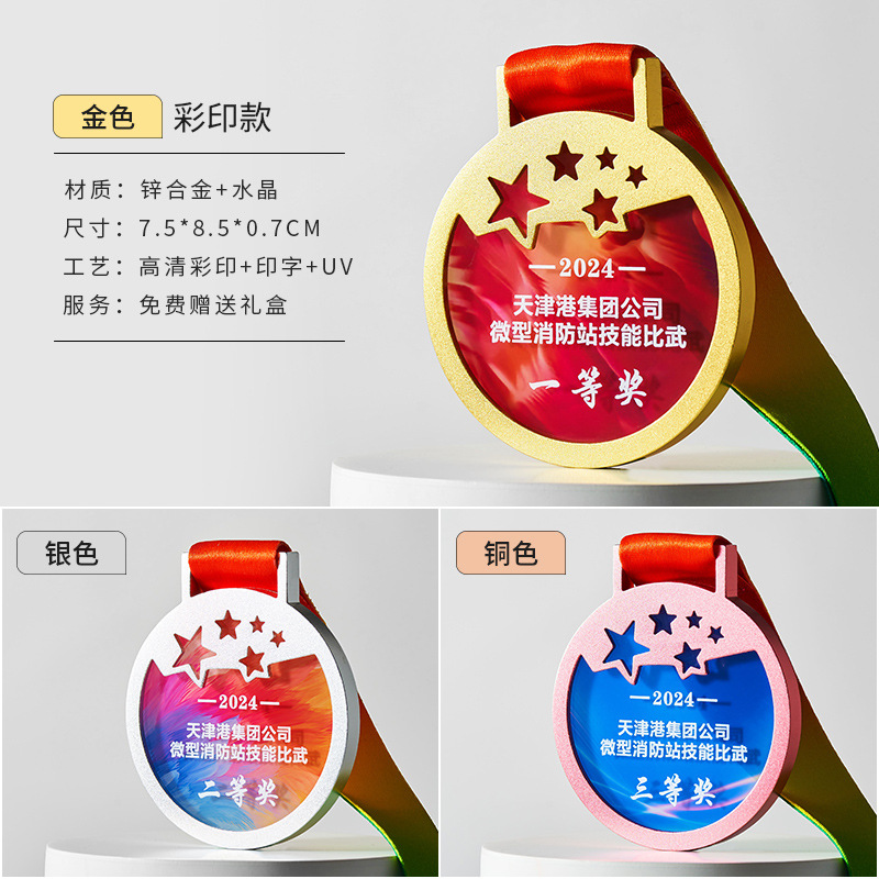 127_【신모델 06】컬러 인쇄