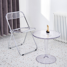 ins北歐簡約透明椅子塑料靠背水晶網紅凳子化妝椅亞克力折疊餐椅