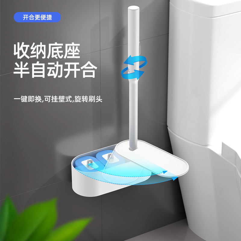 使い捨てトイレブラシ投げ式トイレの長い柄の清潔ブラシ家庭用死角のないトイレの清潔セット|undefined