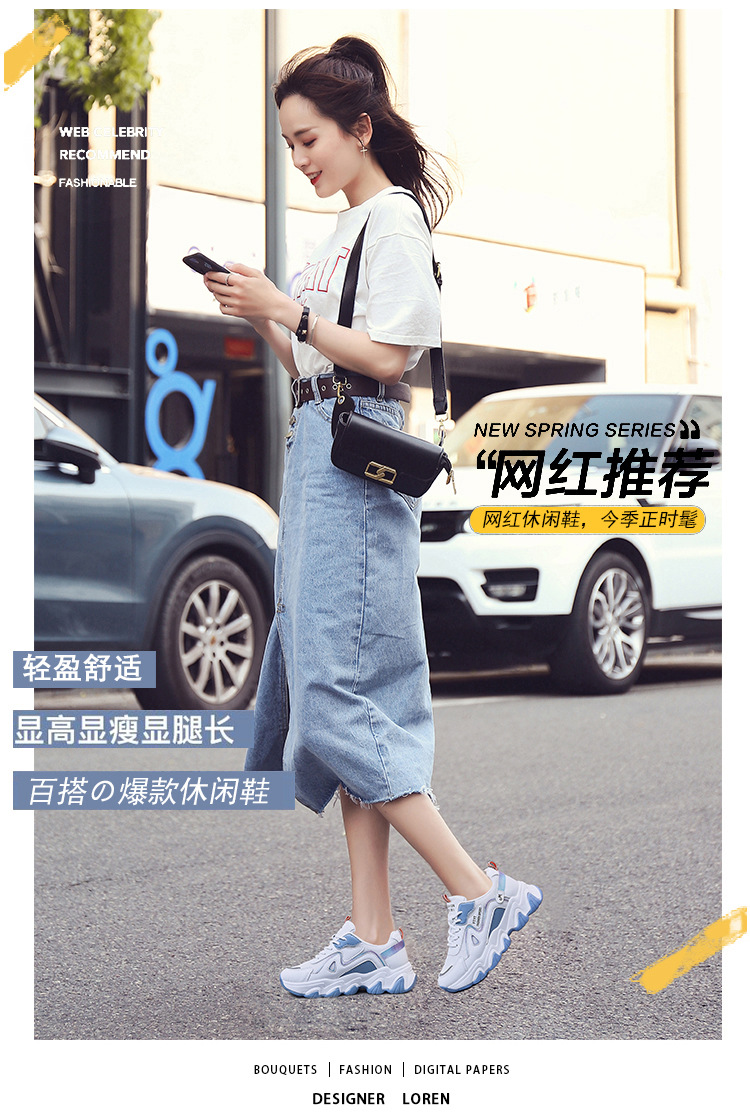 i2uUjf6mxdTrdS49SARyxHzhcdyW+NktQryn