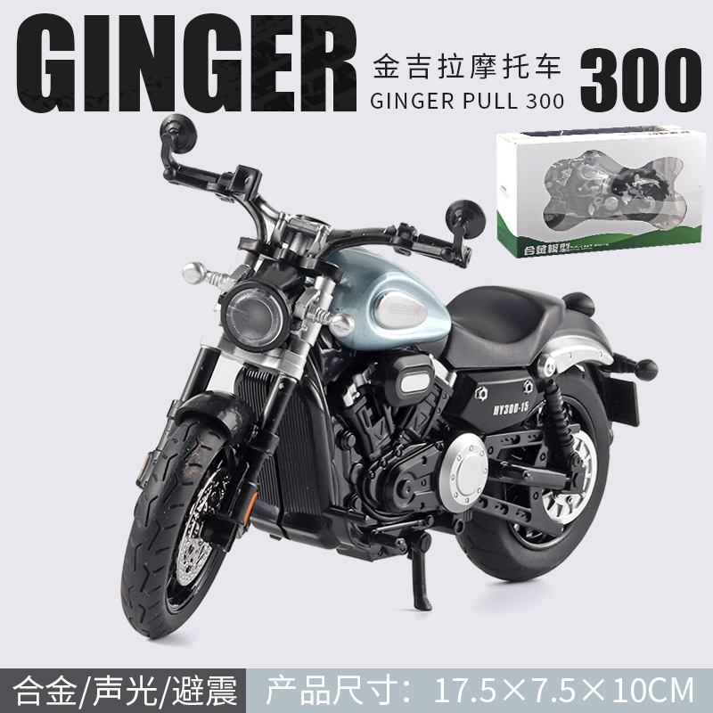 Kawasaki H2r modelo de motocicleta aleación locomotora colección decoración Ducati niño figura cumpleaños regalo de Navidad