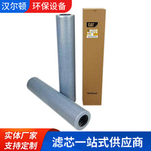 ��������Һ���͞Vо109-7287�ͳ��s�| �^�V�� ��Ч�^�V