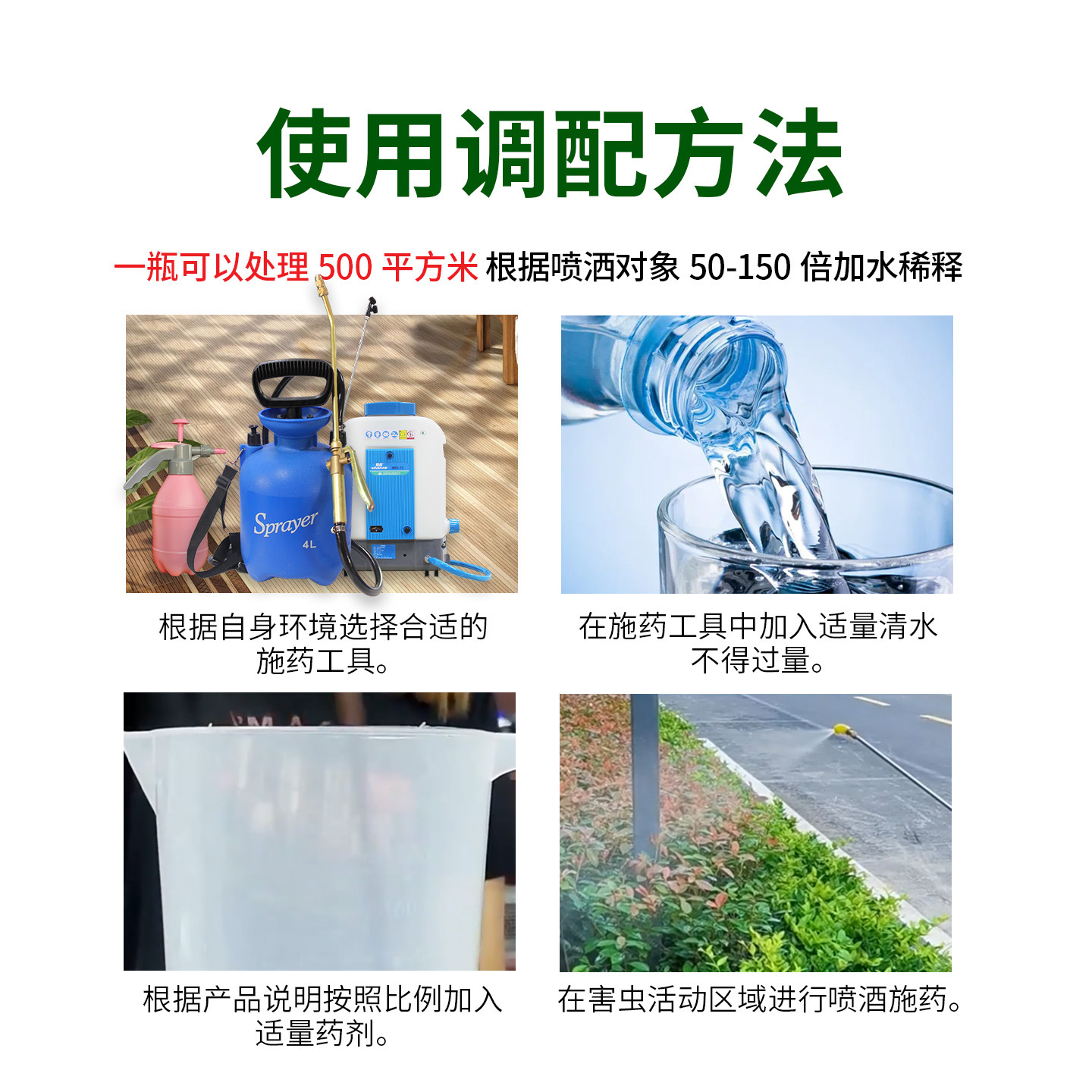 �󹦴������������5%��������Ӭҩ���ó�����������ˮ����С�ɳ�