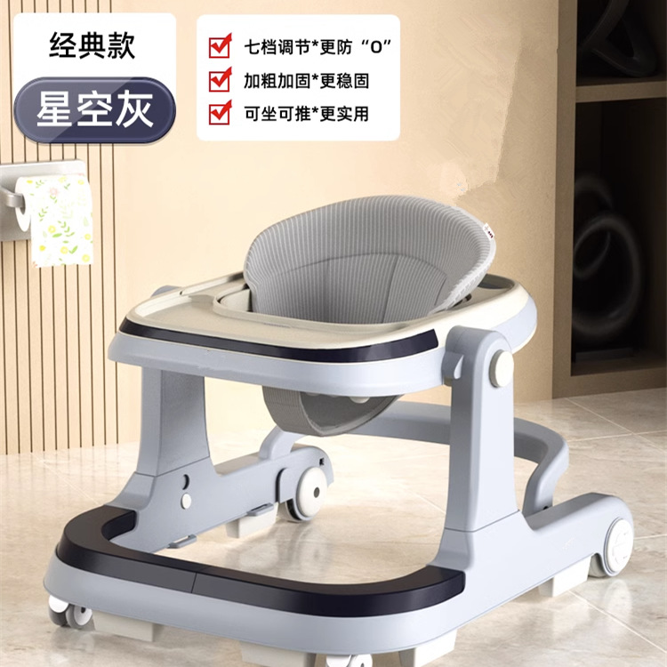 赤ちゃんのウォーカーの充電のリモコンの電気自動車は横転を防ぎます。