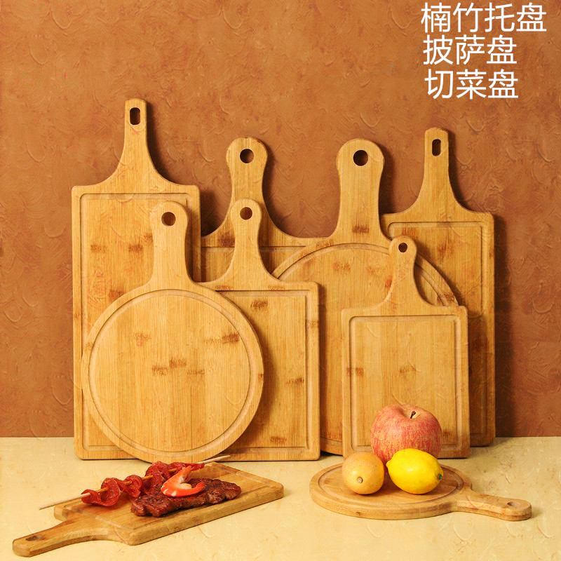 Cutting Board, Pizza Board, Round and Square Cutting Boards, Fruit Board, Chopping Board, Tray, Exquisite Small Cutting Board, All Bamboo