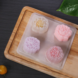 Jelly Mold Food Grade Pp White Jelly 8-Piece Jelly Mooncake Freeze-Dried Durian Ice Skin Mold