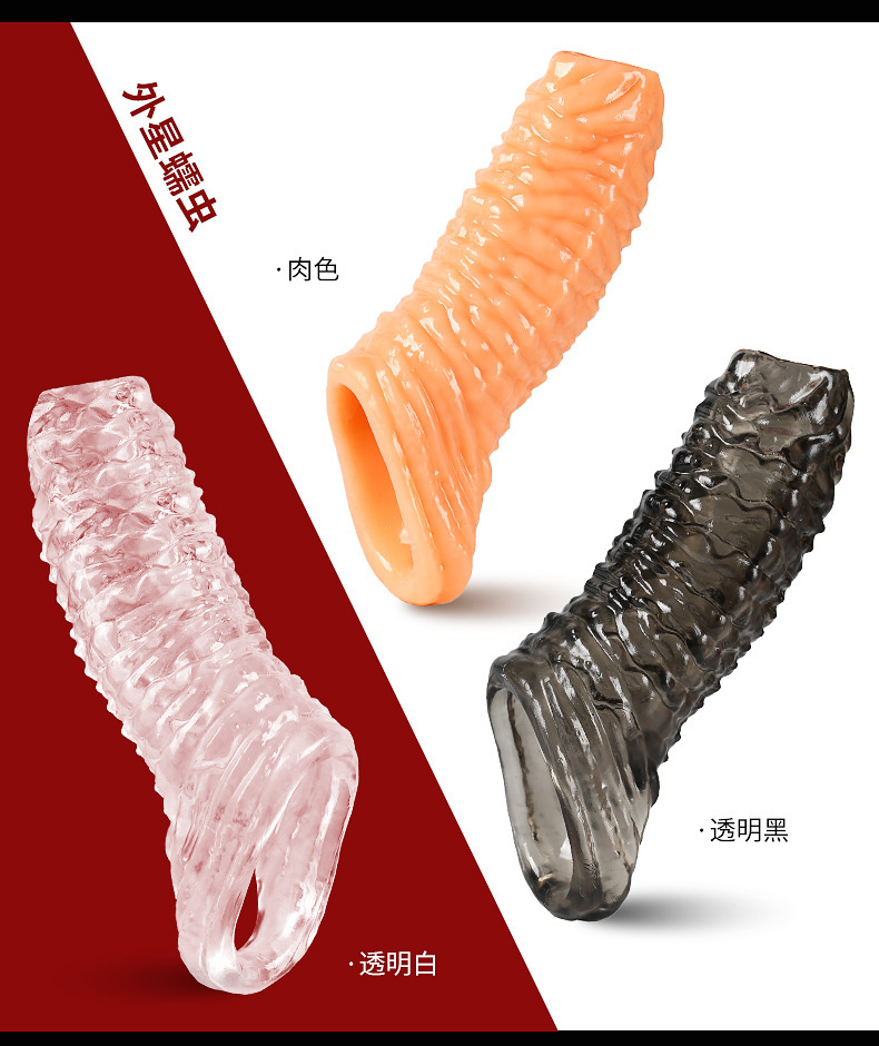 Wolf-Tooth Textured Sleeve Condom, Soft Silicone Delay Locking Design, Western Cowboy Clear Variant — detail image 19