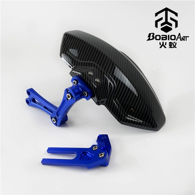 Suitable for Mavericks Electric Vehicle Uqi U+B N1S M+ Rear Fender Modification Accessories Little Monkey Carbon Fiber Rear Shield (Electric vehicle fender) - first-generation-fender-universal-type-blue