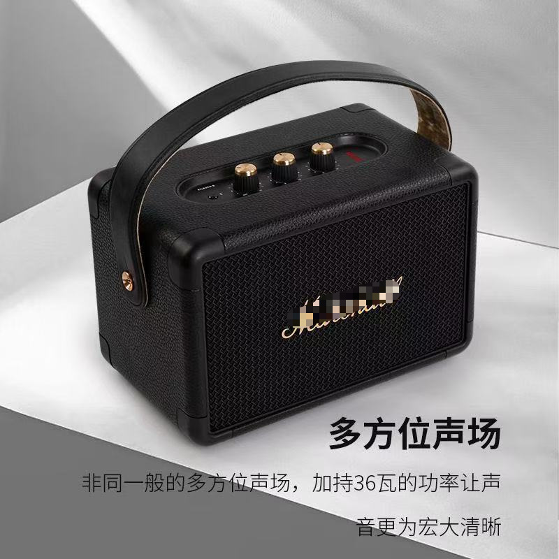 Cross-Border Marshall Kilburn Ii 2Nd Generation Retro-Style Wireless Bluetooth Speaker M4 Audio System Cross-Border Marshall Kilburn Ii 2Nd Generation Retro-Style Wireless Bluetooth Speaker M4 Audio System