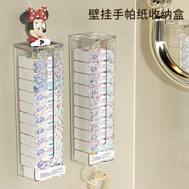 衣钩/挂钩;卫浴套件;纸巾盒