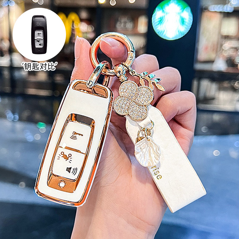 [A형] 골드 엣지 화이트 + 뉴 럭키 벨트