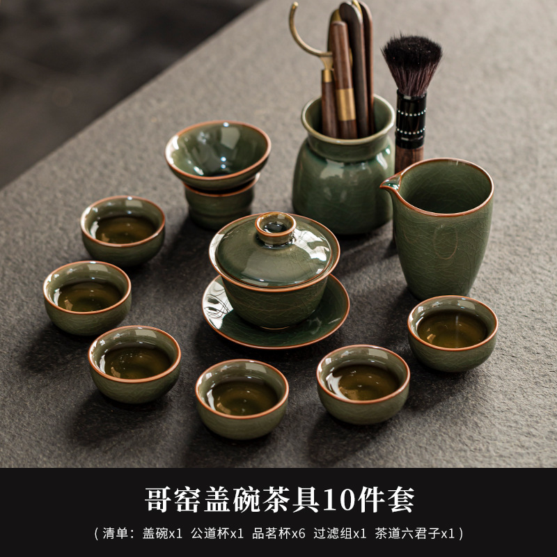 Juego de Té Kung Fu Portátil de Cerámica y Bambú Anti-escaldado para Viajes y Oficina image 13