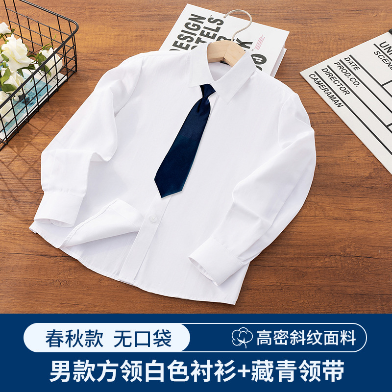 Camisa blanca para niños Camisa de manga larga de primavera y otoño para niños