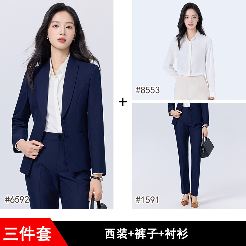 职业西装女黄金珠宝导购制服新能源汽车销售顾问前台面试正装工服|undefined