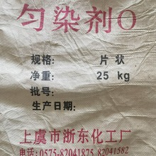 ƽƽ��OS  ��Ⱦ�� ������ �黯�� �Uɢ��