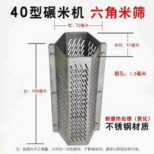 40�ͼ���С�̈́������יC��������׺Y�C�Y�W���יC���Y���יC�Y��