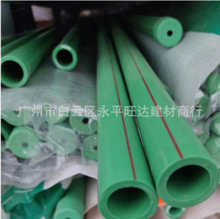 �������͹ܲ�   20.25.32   ���b �߶� ���Gɫ  PPR�� ��Ʒ����