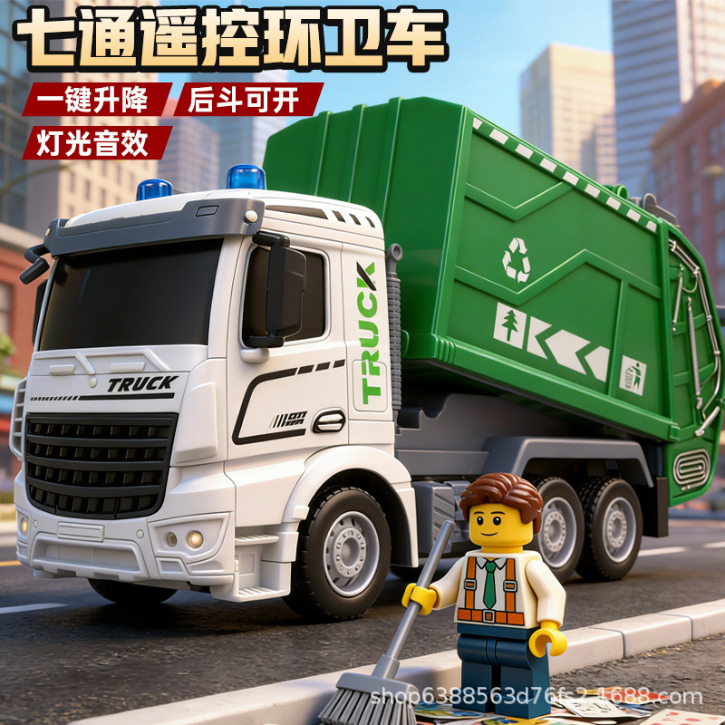Children's Remote Control Engineering Vehicle Large Rechargeable 2.4g Sanitation Garbage Truck Mixer Dump Truck Boy Toy Gift Children's Remote Control Engineering Vehicle Large Rechargeable 2.4g Sanitation Garbage Truck Mixer Dump Truck Boy Toy Gift