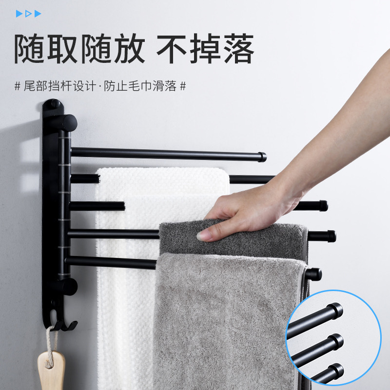 Stainless Steel Rotating Towel Bar, No-Drill Bathroom Multi-Rod Stacking Towel Rack, Storage Solution for Bathroom and Kitchen, Heavy-Duty