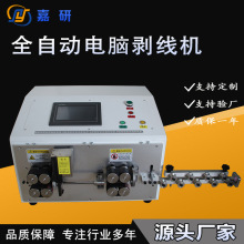 ȫ�Ԅ���X�����C35ƽ��Ƥ��ʽ�߉�늾��|�þ���Ƥ�C���z���þ��C