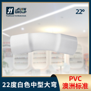 �Ę˴����ܰ��ވ��И�׼PVC��ɫ����ֱӲ�ܻ�ɫ�p������늹�늾�