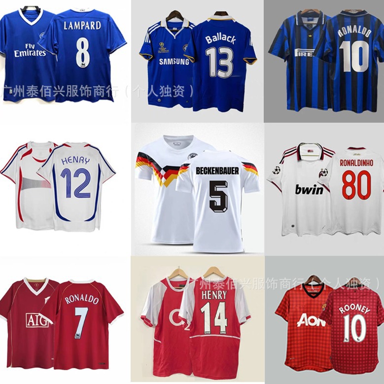 Vintage Jersey Football Jersey France Portugal Inter Brazil B Cham Messi C Ronal D Jersey