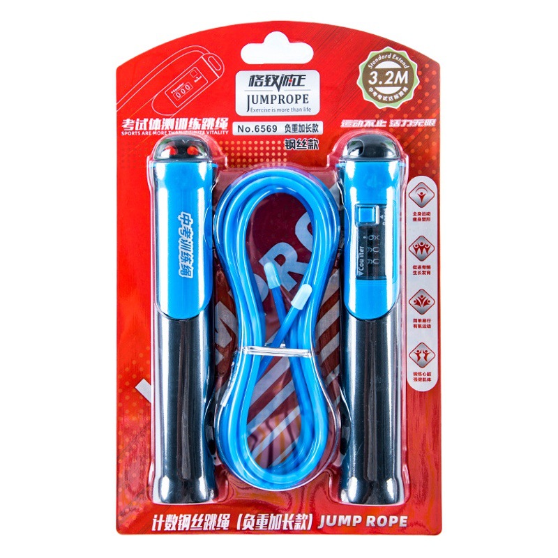 6569 cuenta de alambre de acero cuerda de saltar con peso cuerda de saltar alargada estudiante senior Escuela Secundaria examen entrenamiento saltar cuerda prueba física ejercicio cuerda de alambre