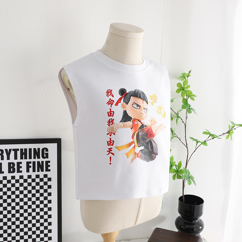 저지 조끼 화이트