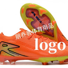 羳l¿͎ͷˮfgLŮͯЬӖЬQ