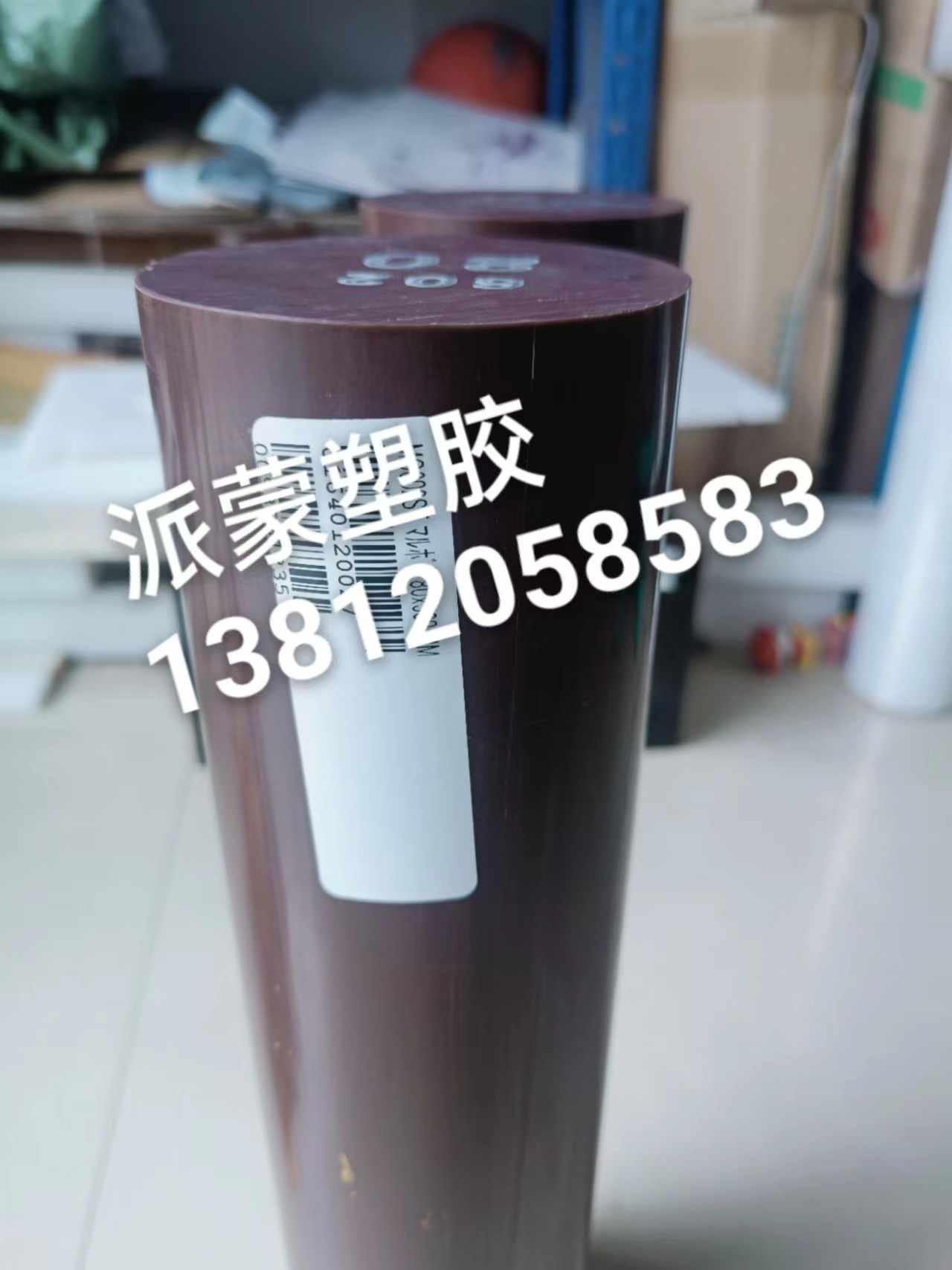 MC602ST ,日 本原装MC602ST日本MC602ST,原装MC602ST