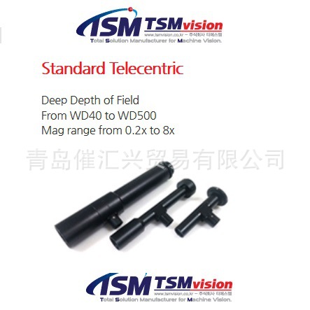 海外空运进韩国TSMVISION工业自动化用镜头LENS全系列