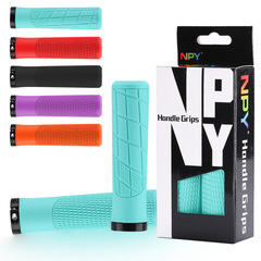 NPY Bicycle Handlebar Cover Mountain Bike Handlebar Aluminum Single-Side Locking Rubber Gripper with Non-Slip and Shock Absorption