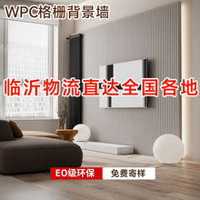 wpc��Ű���������ù������l�ҕ�������尼͹���L�ǰ��o����