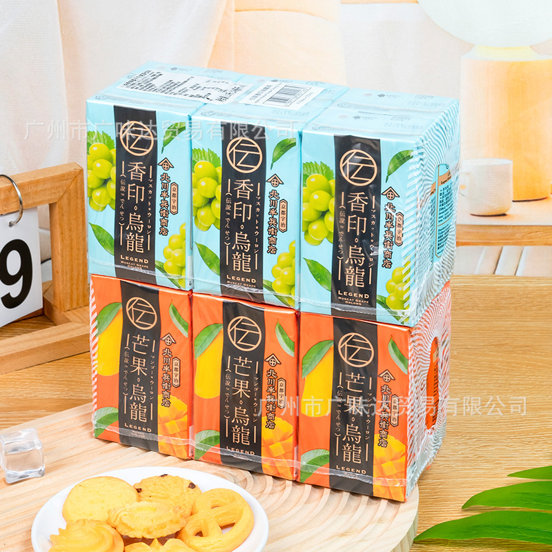 Hong Kong Imported Kitagawa Hanboubei Store Fragrant Mango Oolong Tea 250ml*6 Boxes of Hong Kong Version of the Drink