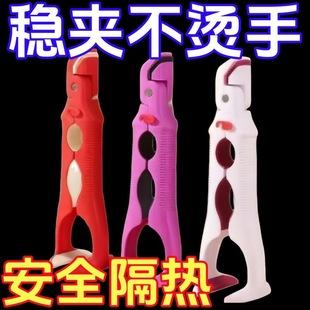����һ���C�Aȡ��A�N�����z�A�P�A����÷������Q���Ä�����P��