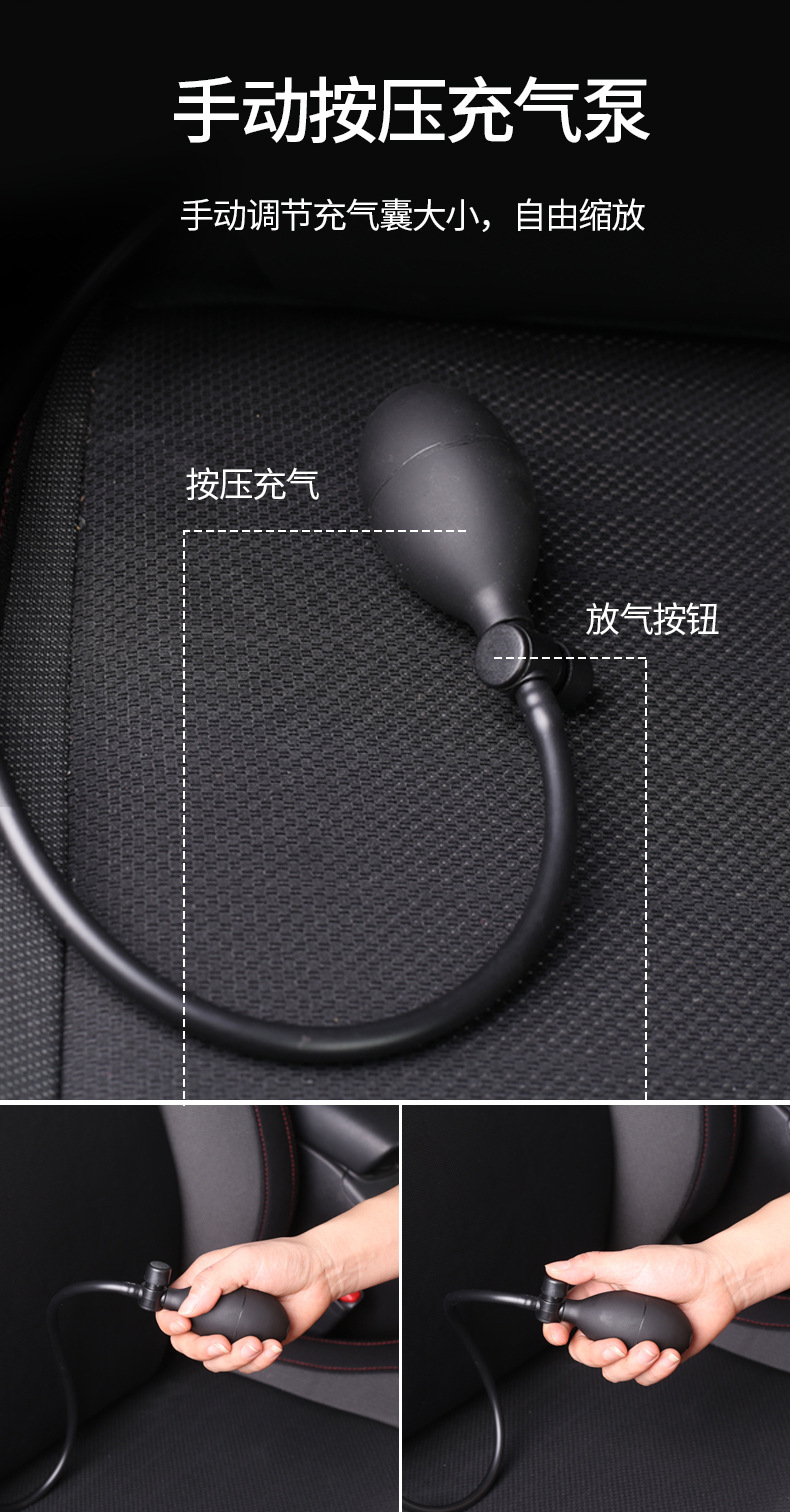 Car Cushion Lumbar Cushion Driver's Seat Air Lumbar Cushion Car Back Cushion Lumbar Support Lumbar Pillow Lumbar Support Cross-border