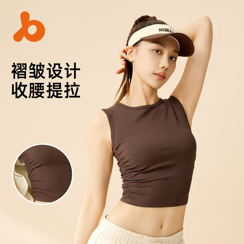 Cross-Border New Product: Double-Sided Pleated Ribbed Sleeveless Sports Top, Slim-Fit Waist-Cinching Yoga Tank Top