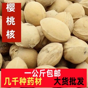 ���Һ���ș�ę��Һ� ������ �������i׵���� ���^һ������]