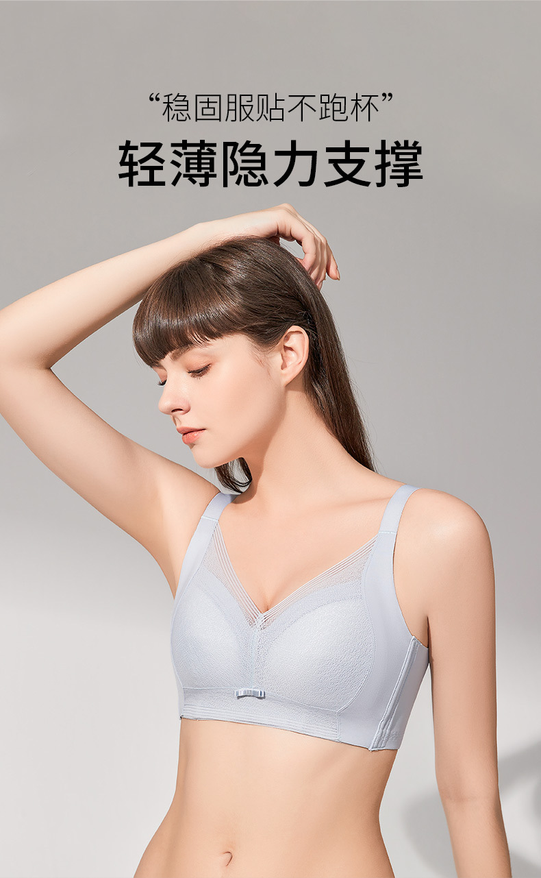 第1部分详情页_05