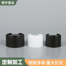 �ӹ����������p�ӷ��bƿ�w �ɰ�����ԡ¶�w�� ��ڏ�ϴ�lˮǧ���w