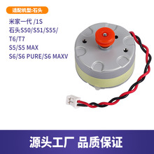 m׼ʯ^ߵؙCS50 S55 S6 S5늙CR_^LDS_