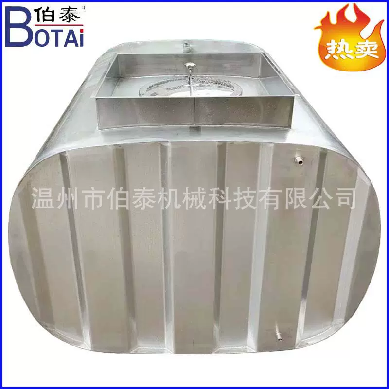 食品级车载储水罐方形储罐椭圆形储罐波浪形封头耐用不鼓不变形